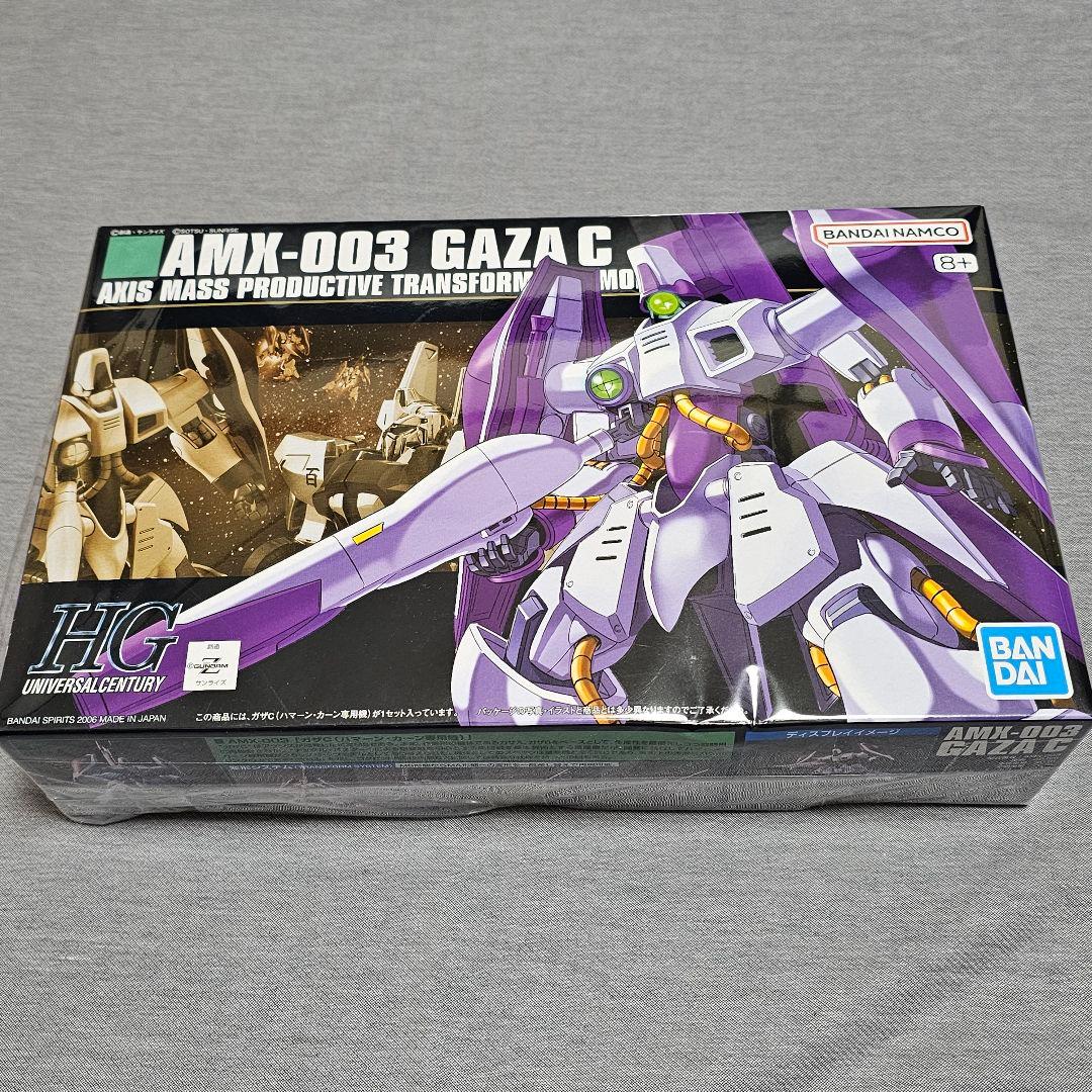 HG 1/144 ガンプラ7点 未組立 まとめ売り