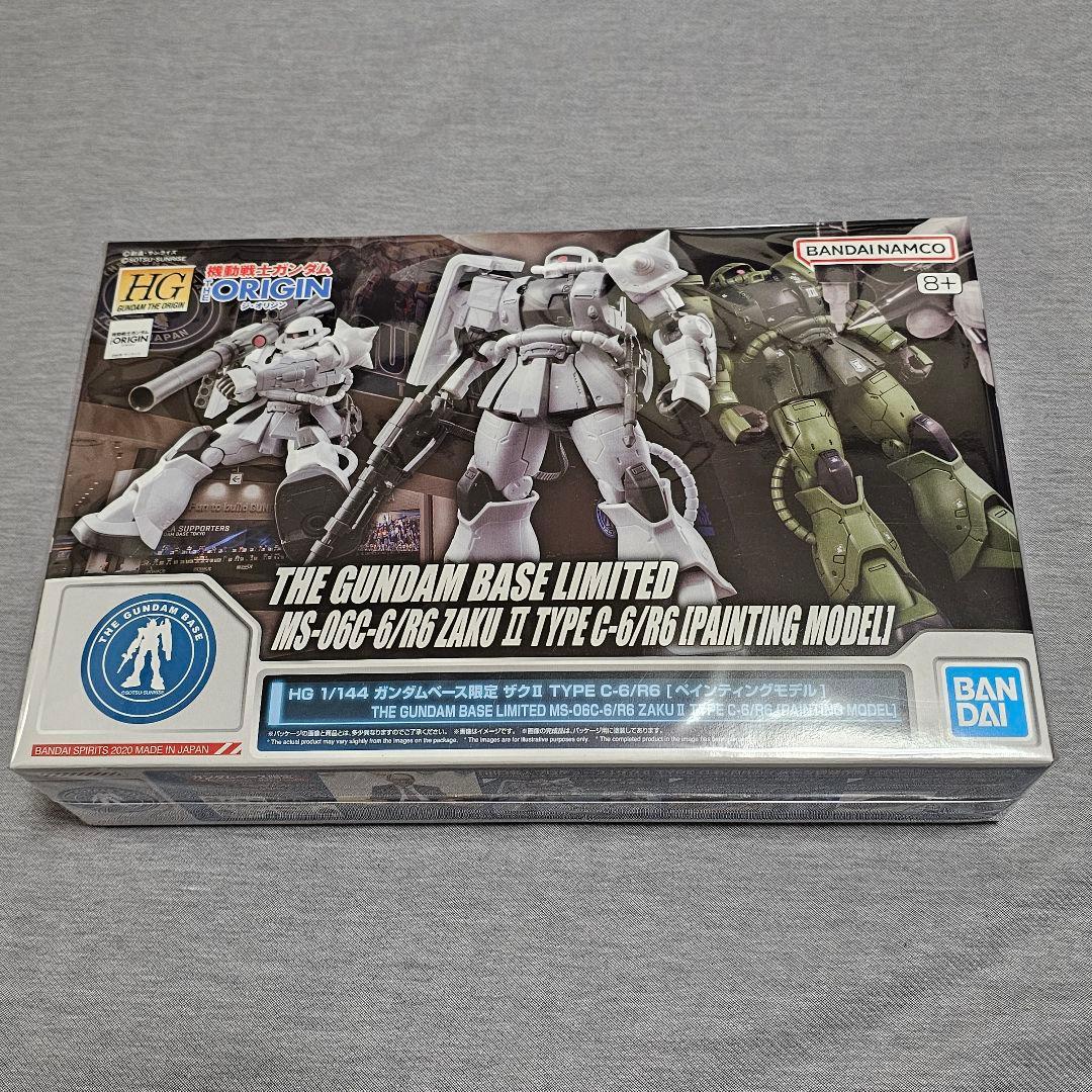 HG 1/144 ガンプラ7点 未組立 まとめ売り