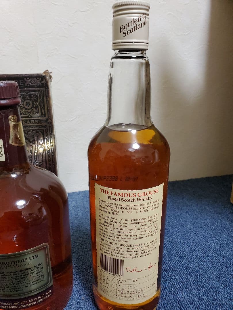 h293☆CHIVAS　REGAL☆FAMOUS　GROUSE☆未開封☆☆☆☆