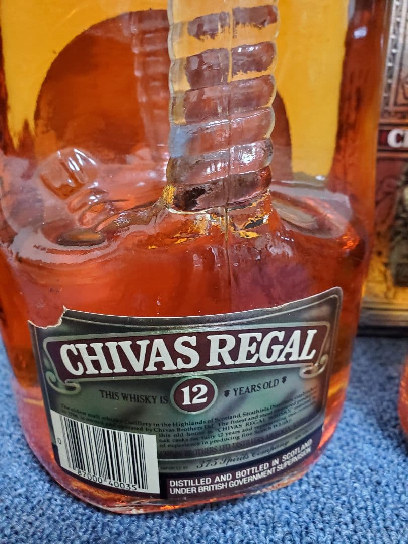 h293☆CHIVAS　REGAL☆FAMOUS　GROUSE☆未開封☆☆☆☆