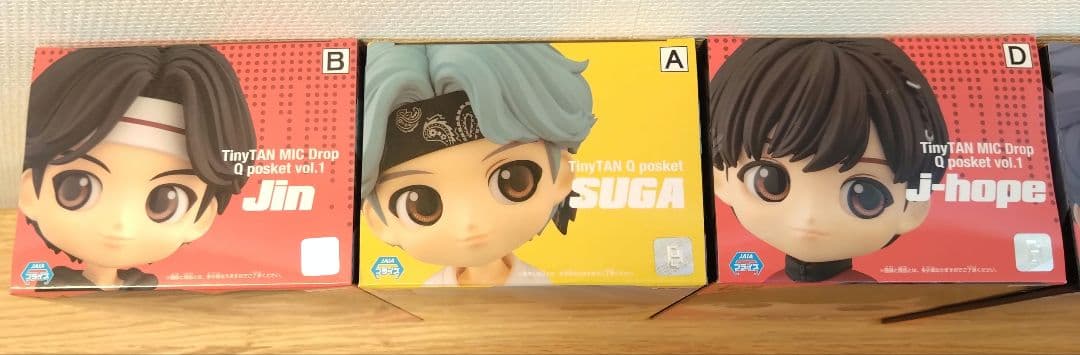 TinyTAN Qposket フィギュア 14種 コンプ セット