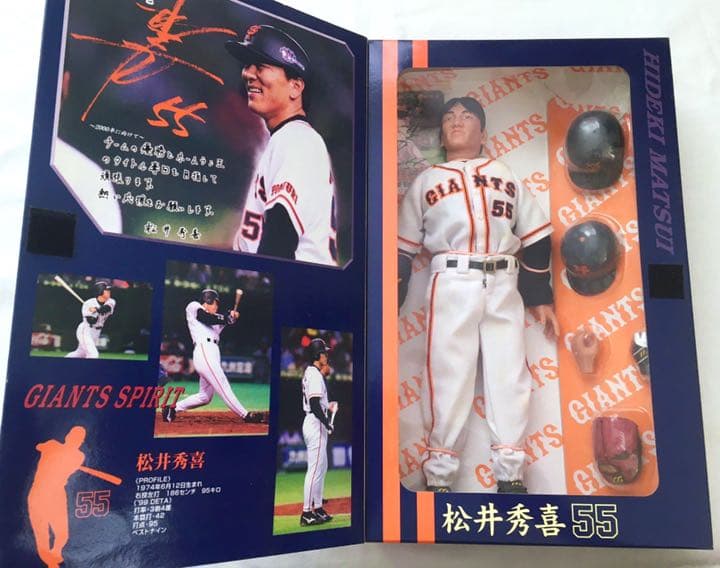タカラ　限定フィギュア　ジャアンツ　松井秀喜　上原浩治　高橋由伸　セット 希少