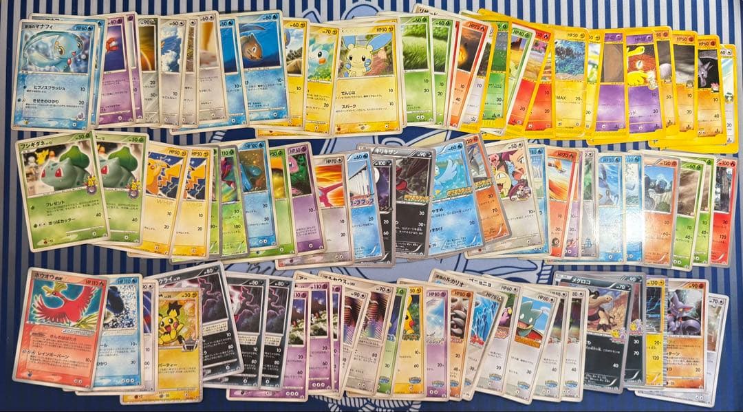 ポケモンカード まとめ売り Pokemon Cards Bulk lot