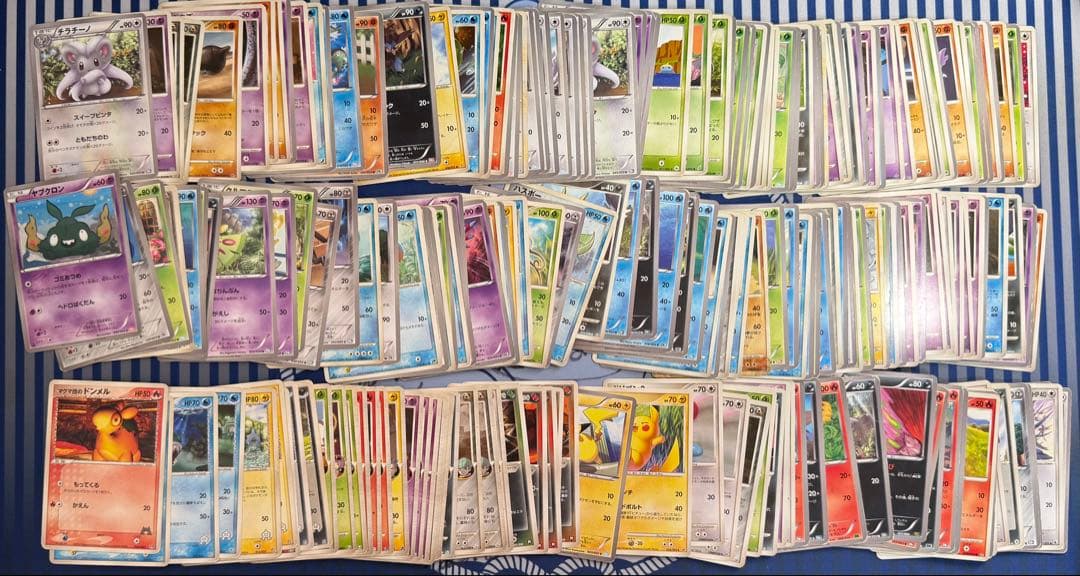 ポケモンカード まとめ売り Pokemon Cards Bulk lot