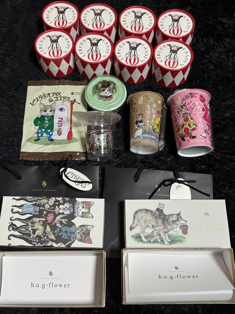 ヒグチユウコ サーカス展 紙袋 お菓子 アイス 飲み物 空箱 ボリス雑貨店