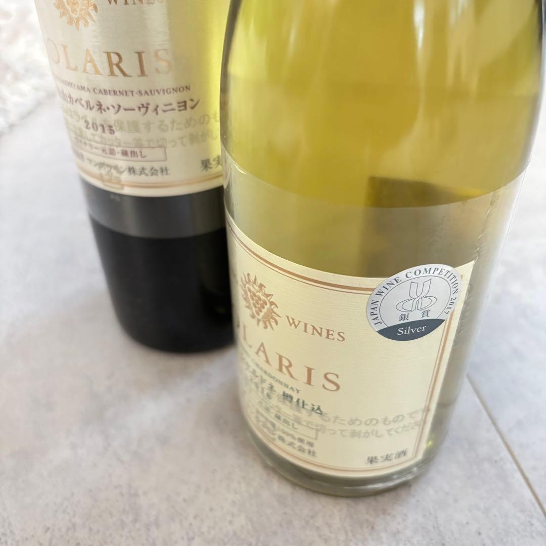 【完売品レア】SOLARIS 赤白ワインセット 2015＆2016 750ml