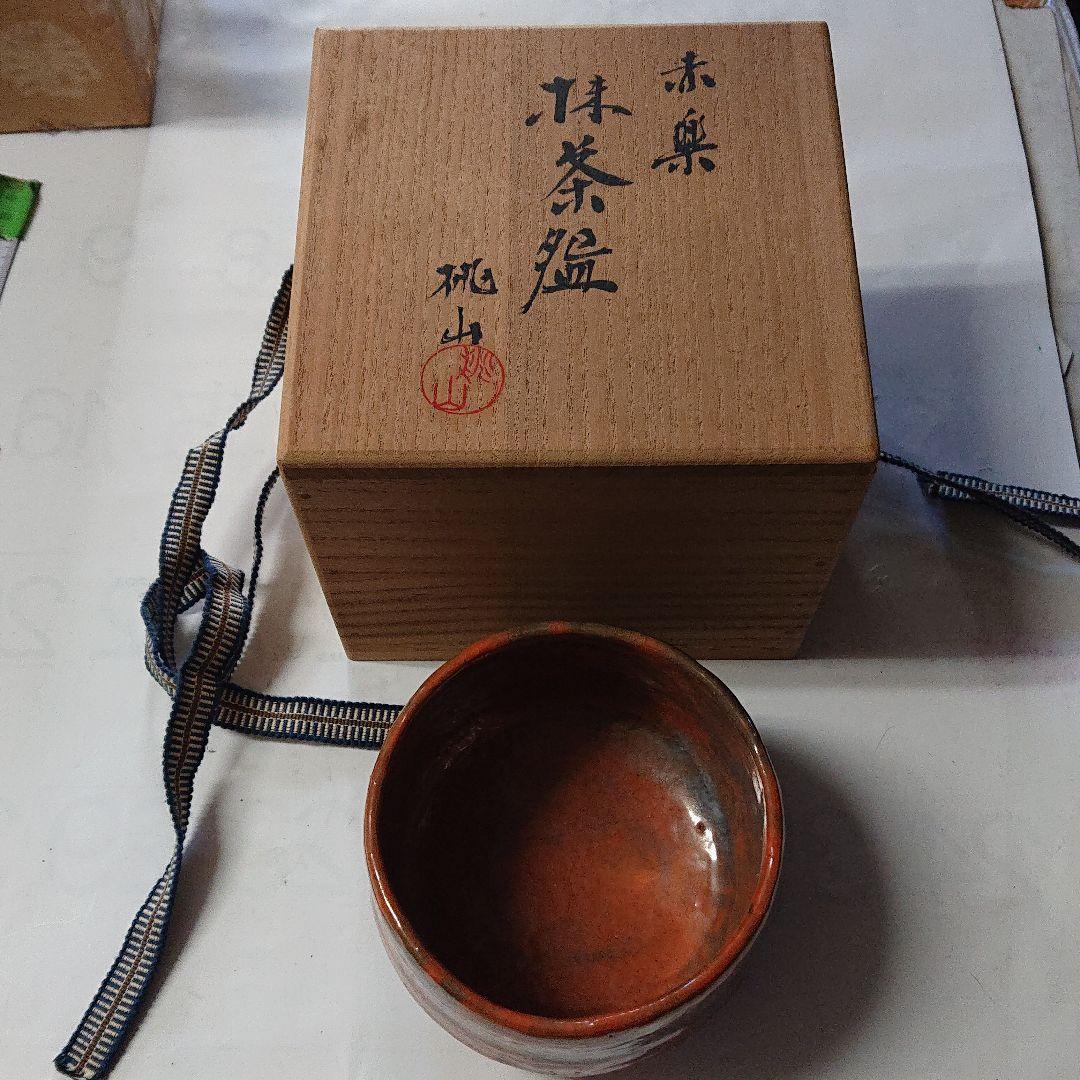 抹茶茶碗