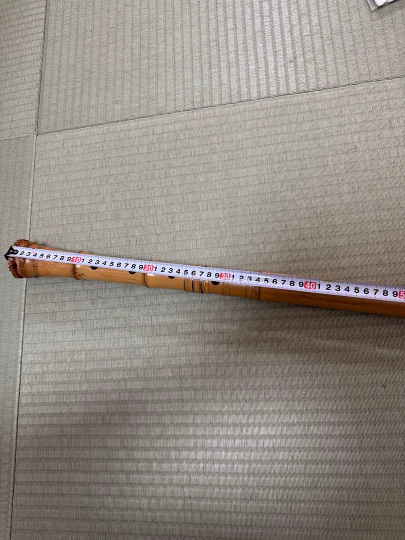 尺八　井上昌山 54.5cm