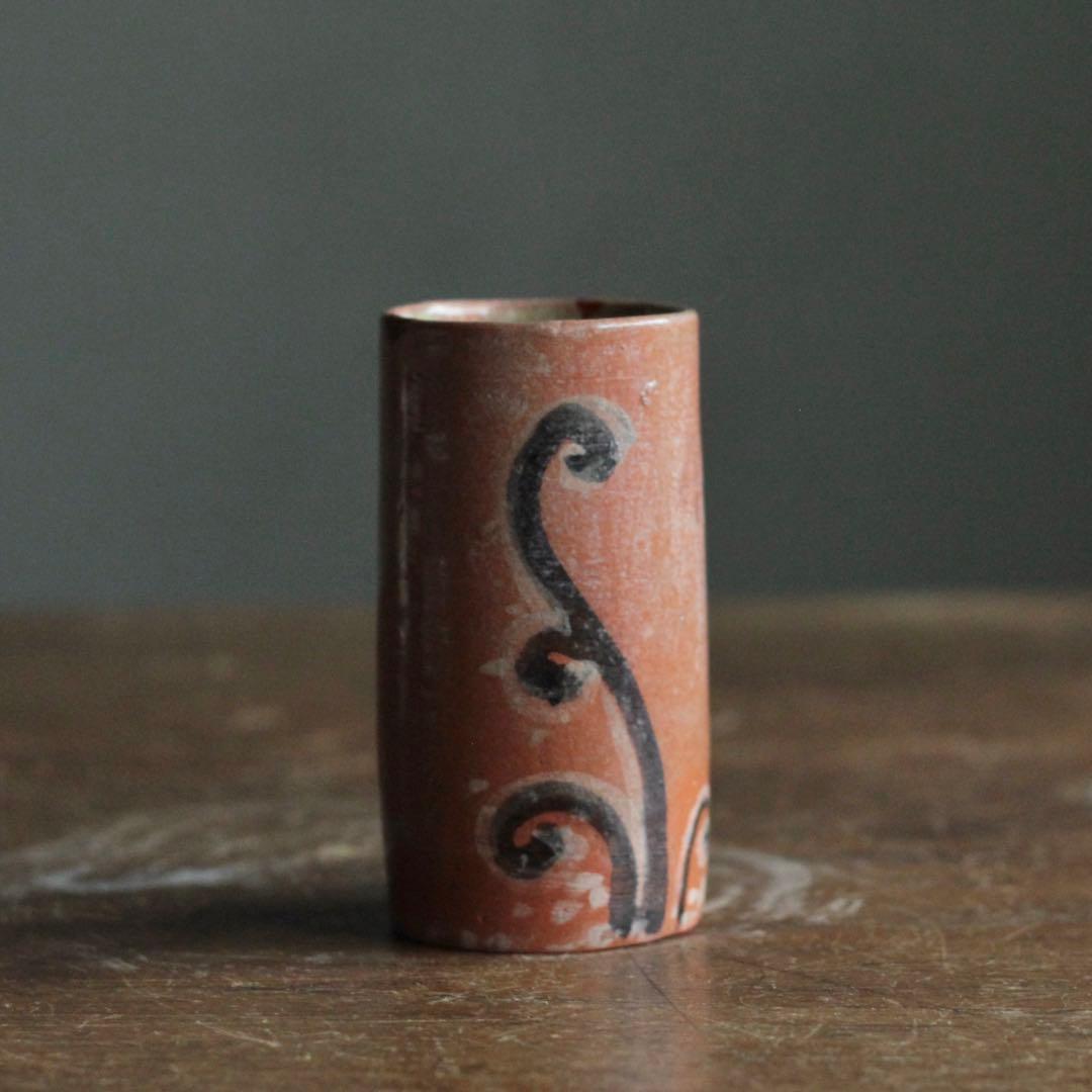 赤楽 筒盃 筒向 わらび文 古美術 古道具 アンティーク