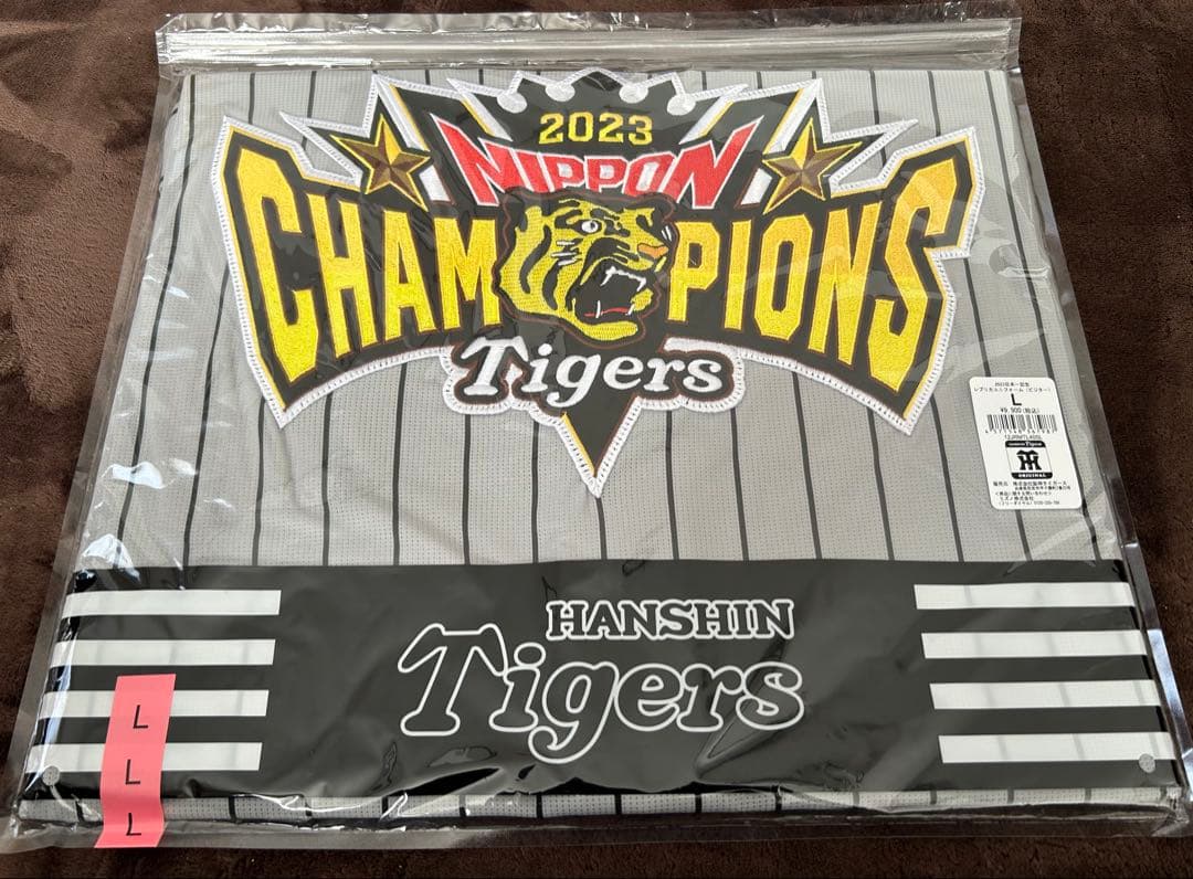 阪神タイガース 2023年 日本シリーズ優勝記念刺繍ユニフォーム