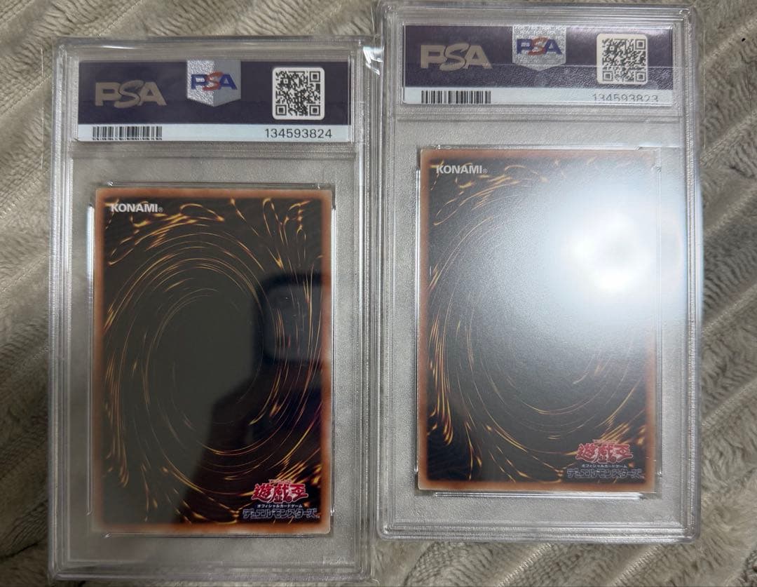 【PSA10 、9】遊戯王 eFootball™ レスキューラビット　ネイマール