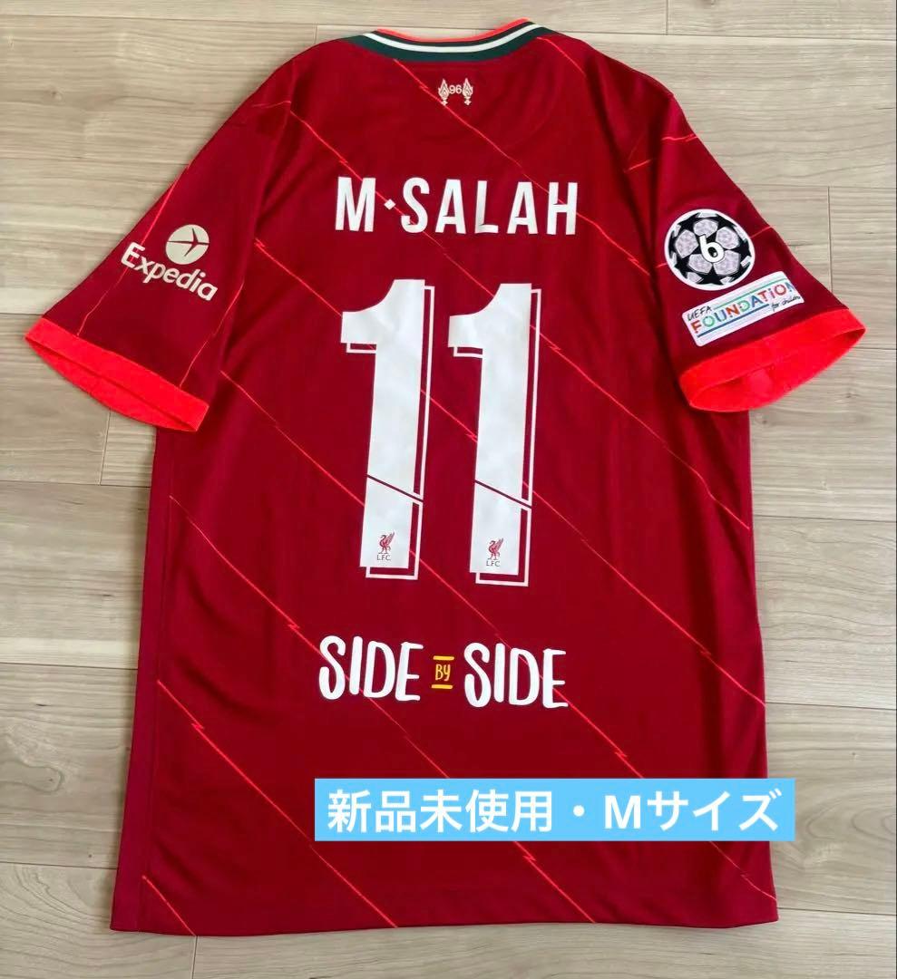 「最終値下」モハメド・サラー リヴァプール ユニフォーム 21-22