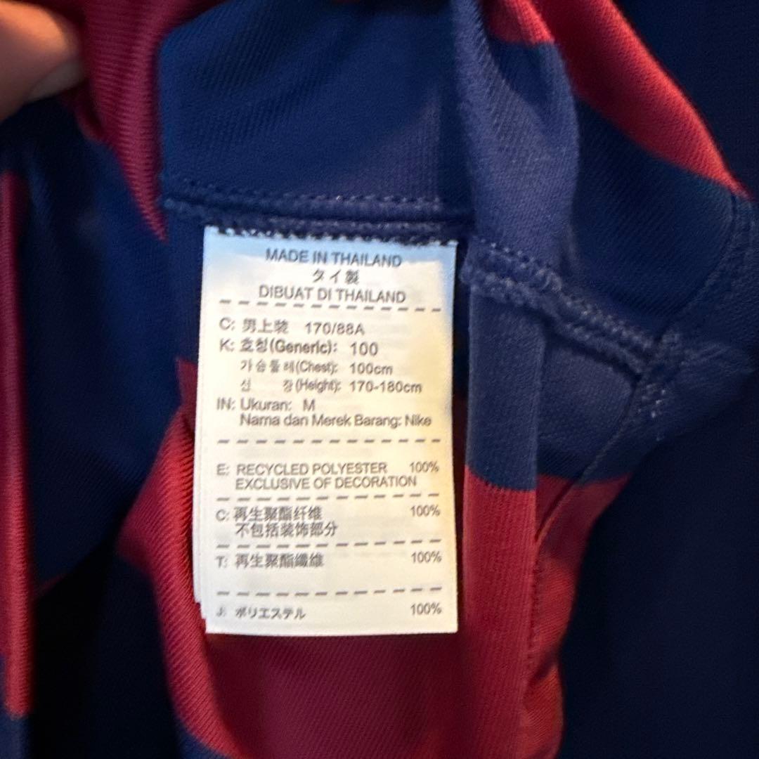 FCバルセロナ 14-15シーズンホームユニフォームNeymar Jr. 11