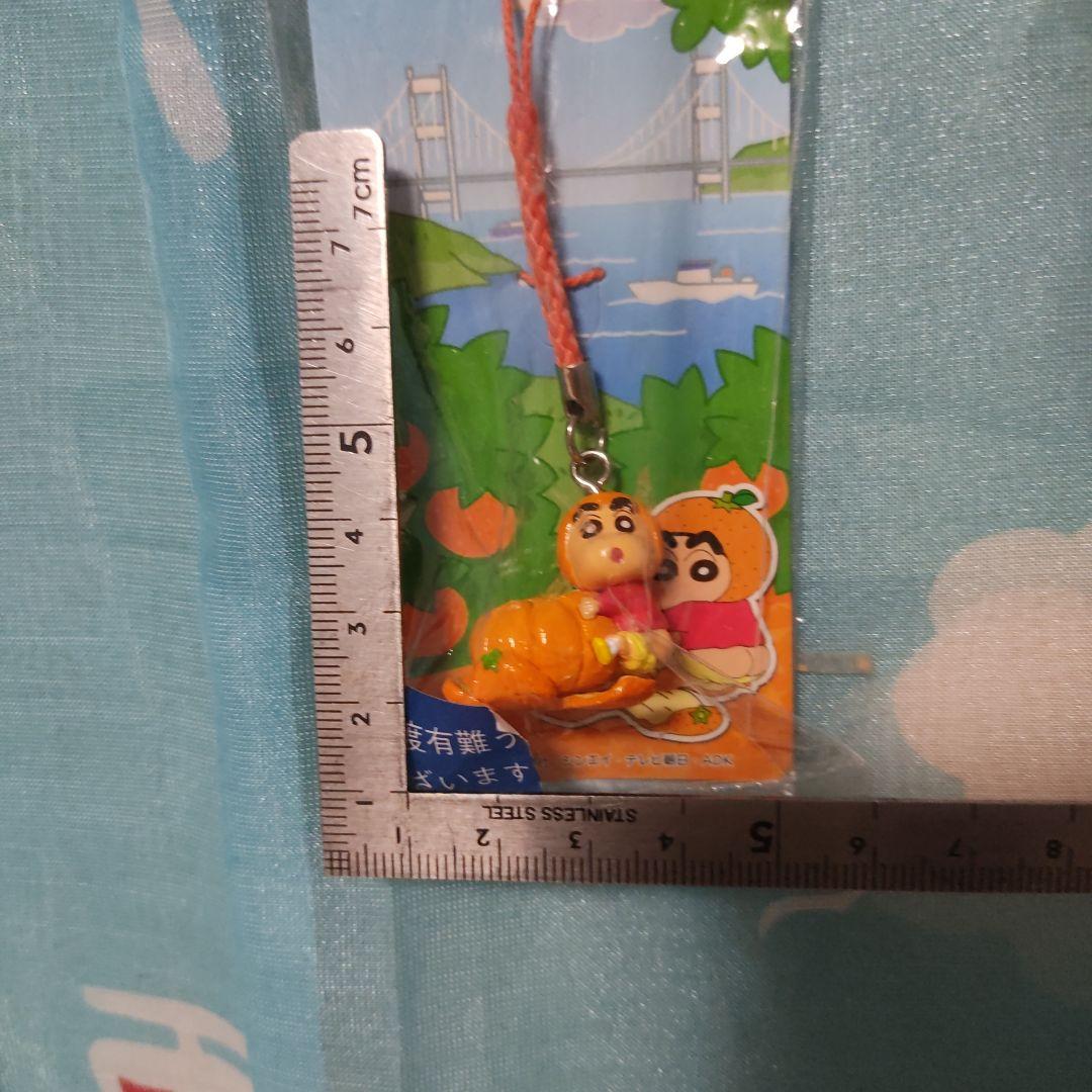 クレヨンしんちゃん ねつけ　根付　愛媛　みかん