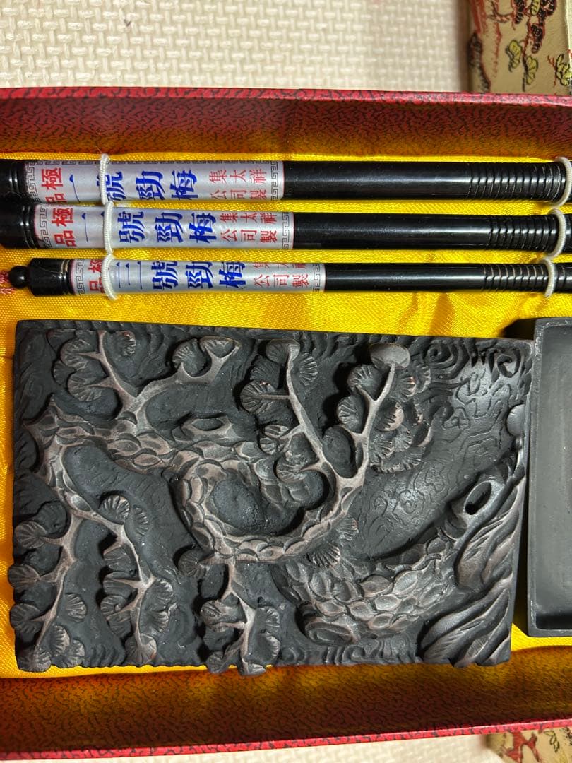 【骨董品】中国 宋時代　集太祥公司 製書道具新品、