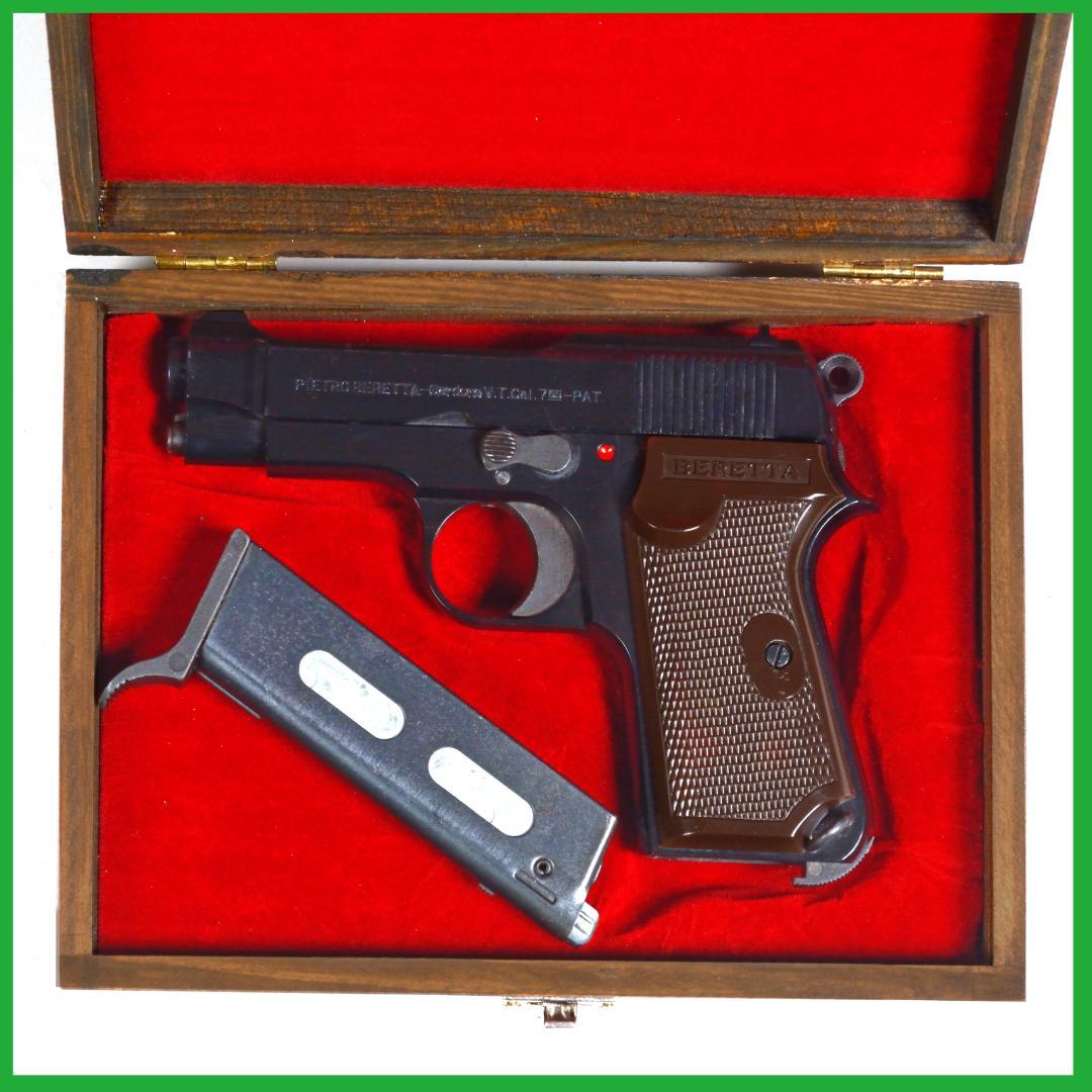 絶版ベレッタ935(ホールドストッパー付き) ガスガン