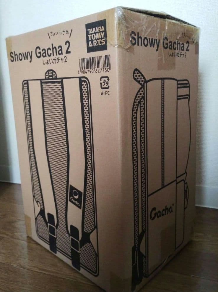 【新品】タカラトミー　しょいガチャ 2 Showy Gacha 2 リュック