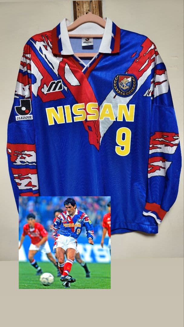 ウェア Yokohama Marinos 1993-1994  #9 Diaz