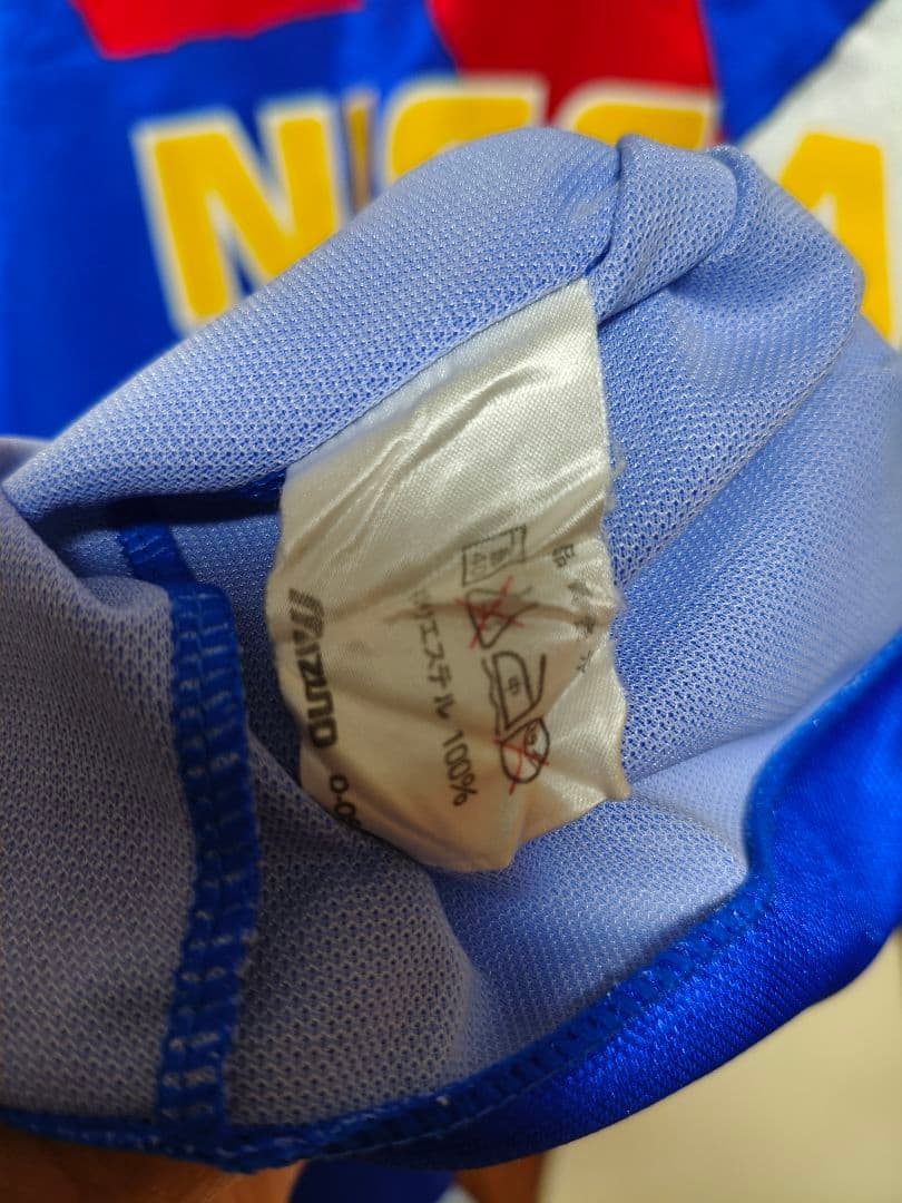 ウェア Yokohama Marinos 1993-1994  #9 Diaz