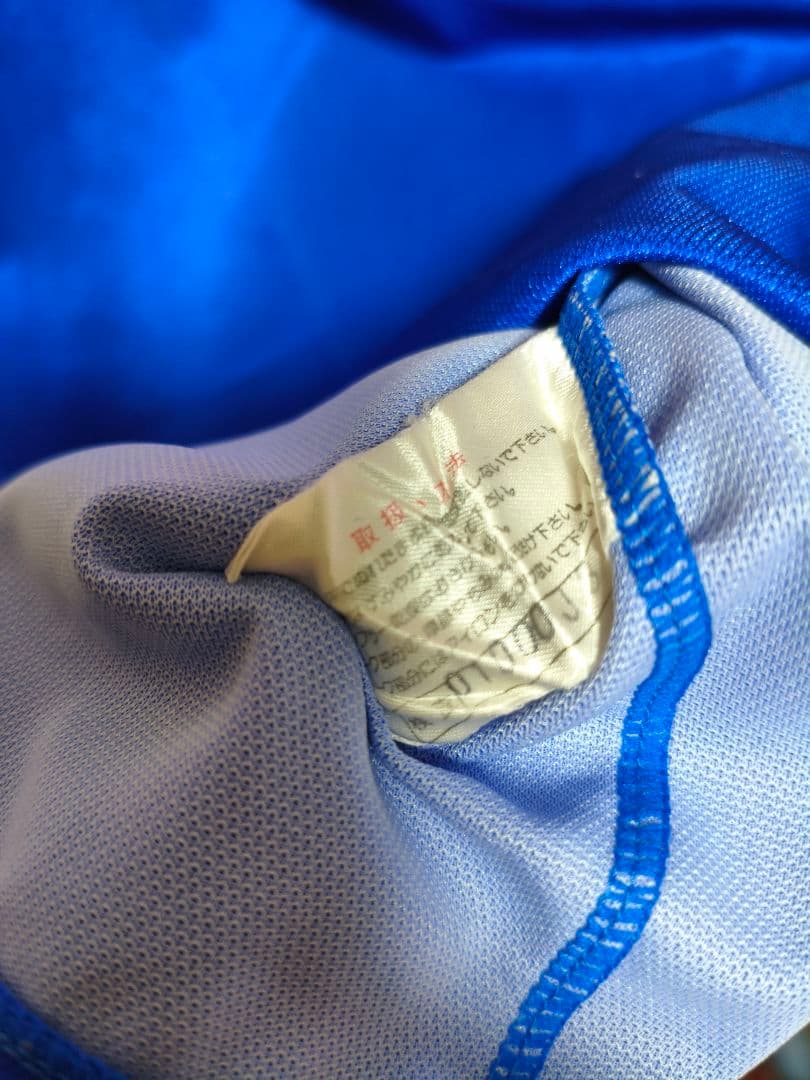 ウェア Yokohama Marinos 1993-1994  #9 Diaz