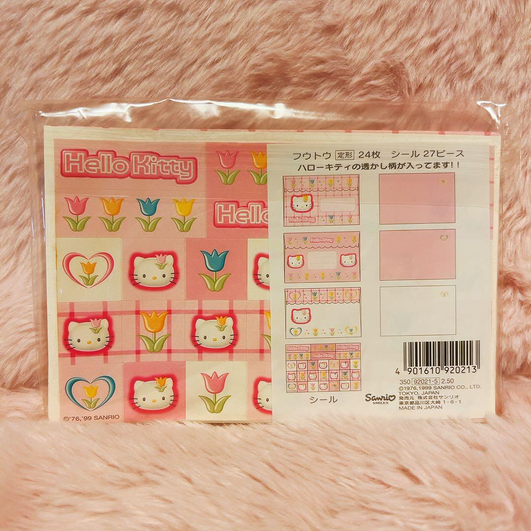 希少レア　ハローキティ　ハナ　平成レトロ　レターセット　メモ　ファイル　ノート
