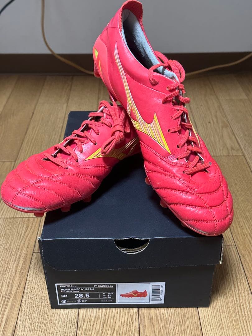 ミズノモレリア ネオ 4 28.5cm