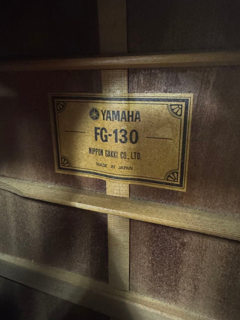 YAMAHA アコースティックギター FG-130 ジャパンビンテージ