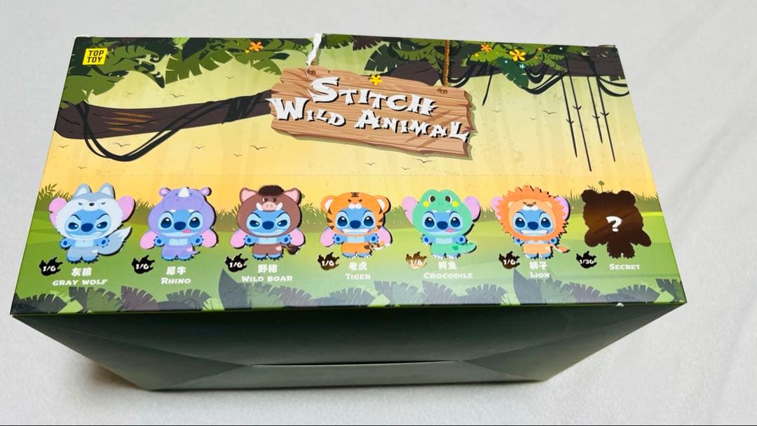 1月中限定価格　スティッチ TOPTOY ワイルドアニマル　 6個セット