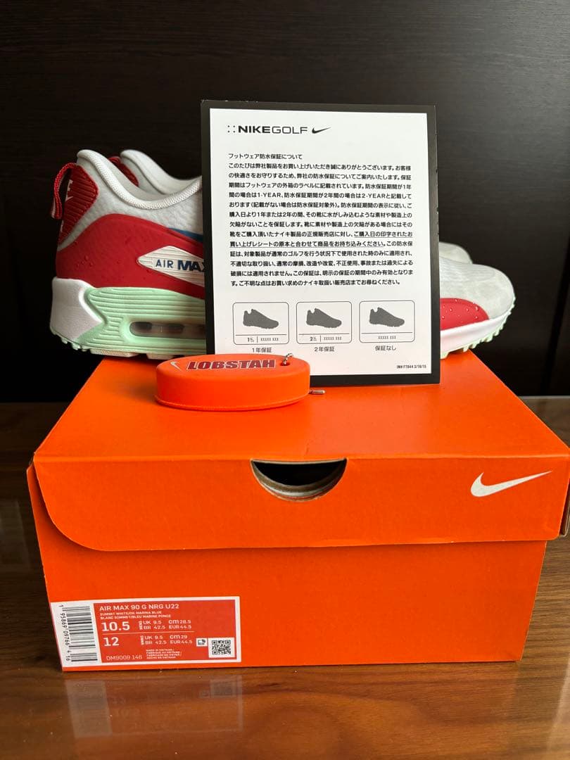 【新品・希少】AIR MAX 90G NRG U22 『28.5cm』