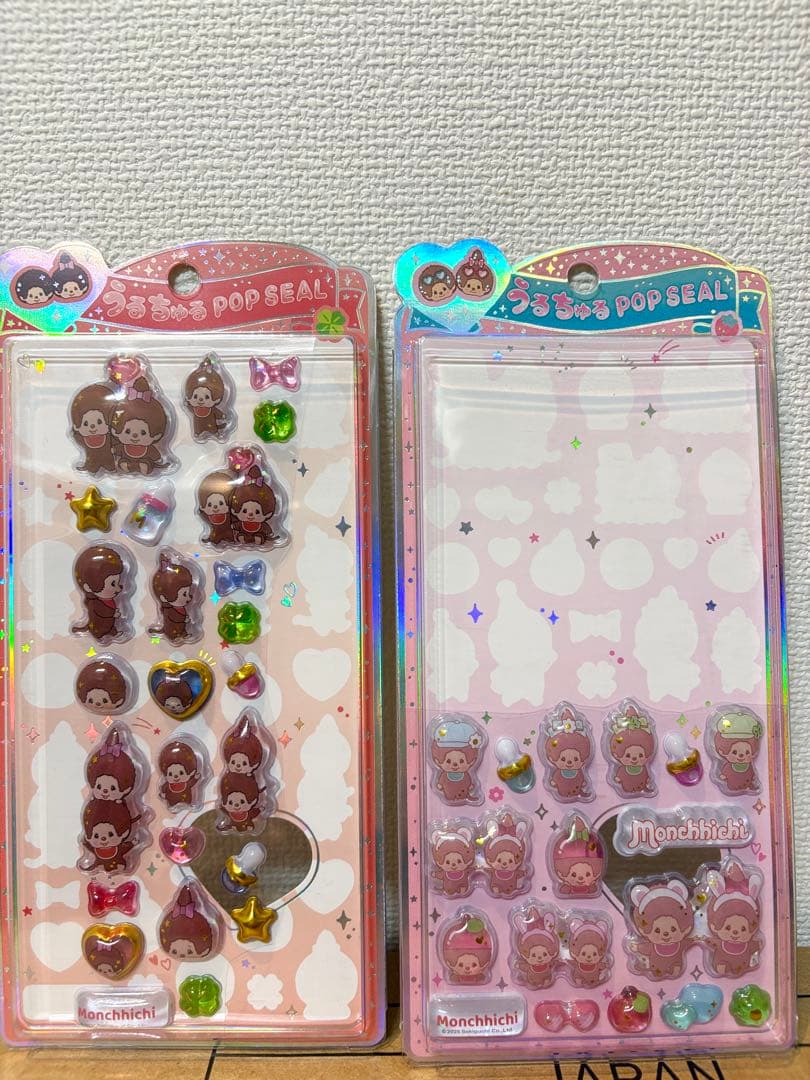 【正規品】15種 ボンボンドロップシール おすそわけ　ディズニー サンリオ