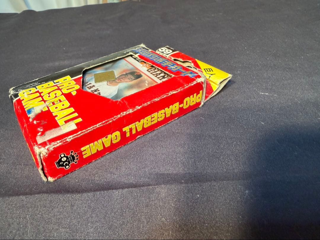 タカラ　59年版　プロ野球カードゲーム　読売巨人軍　ジャイアンツ　当時物