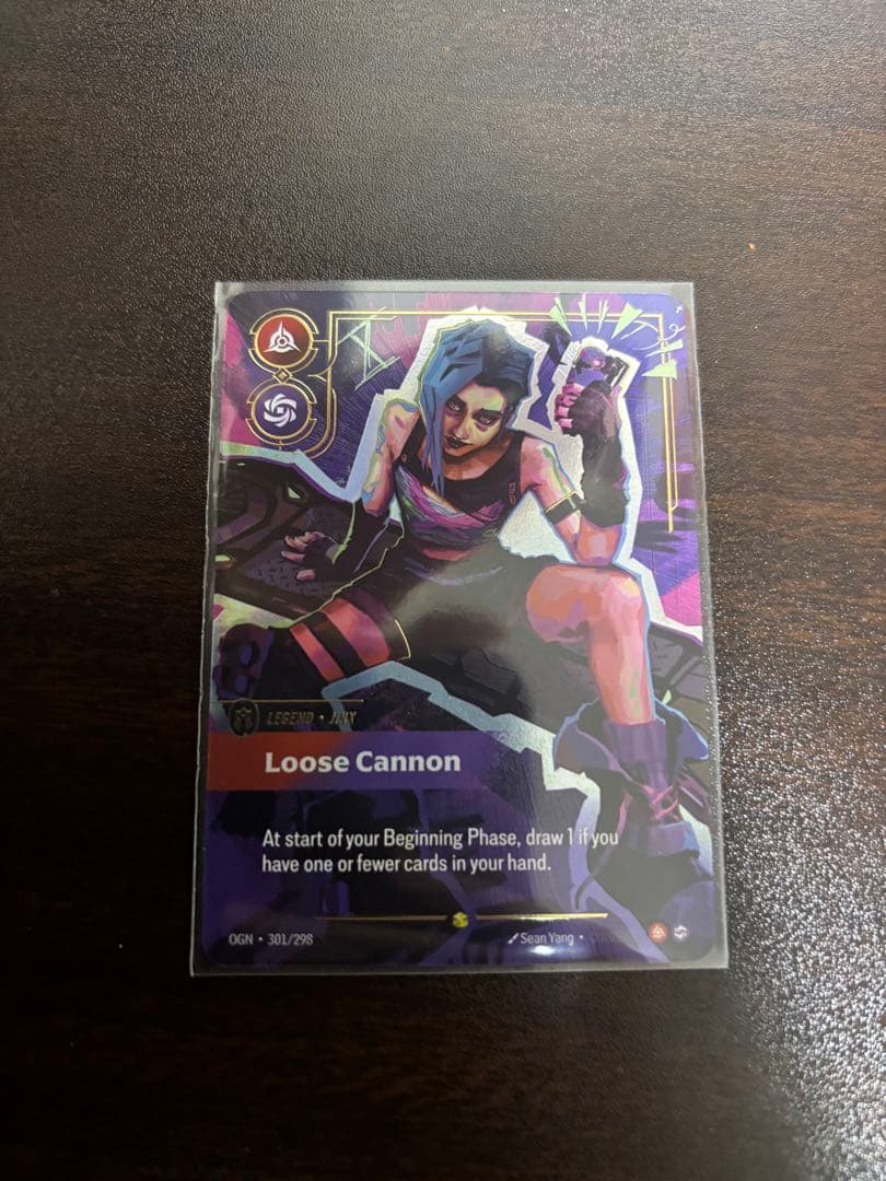 riftbound オーバーナンバー　jinx loose cannon