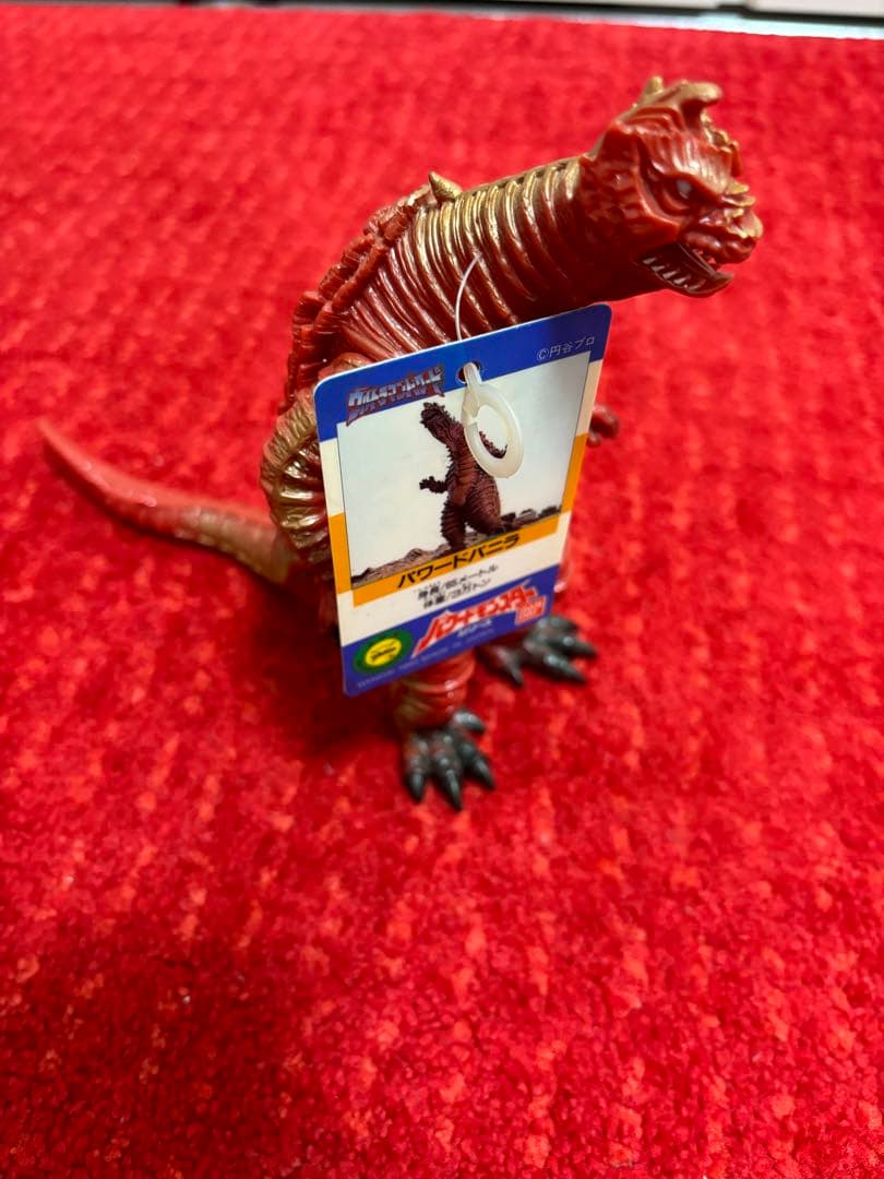 バンダイ　パワードバニラ　プラタグ