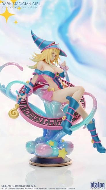 塗装済み ブラックマジシャンガール フィギュア ガレージキット 遊戯王 1/6