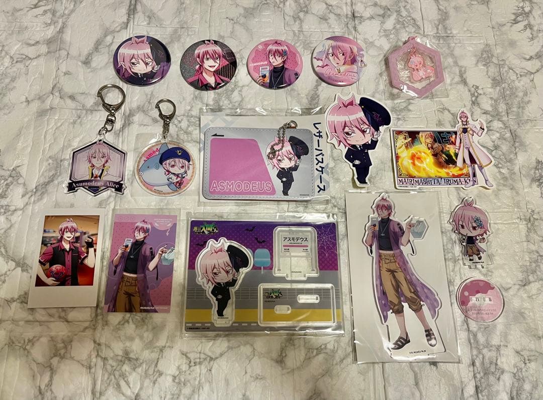 【アリス】魔入りました！入間くん　　まとめ売り【合計１５点】