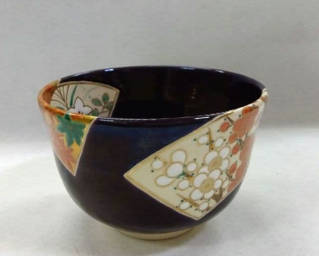 茶道具 茶碗 紫釉 地紙 あかね窯 岡田華渓 京焼 清水焼 新品 裏千家 扇面