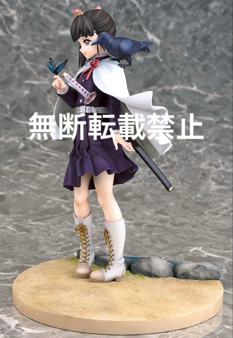 鬼滅の刃　栗花落カナヲ　1/7完成品フィギュア　ファットカンパニー　無限城