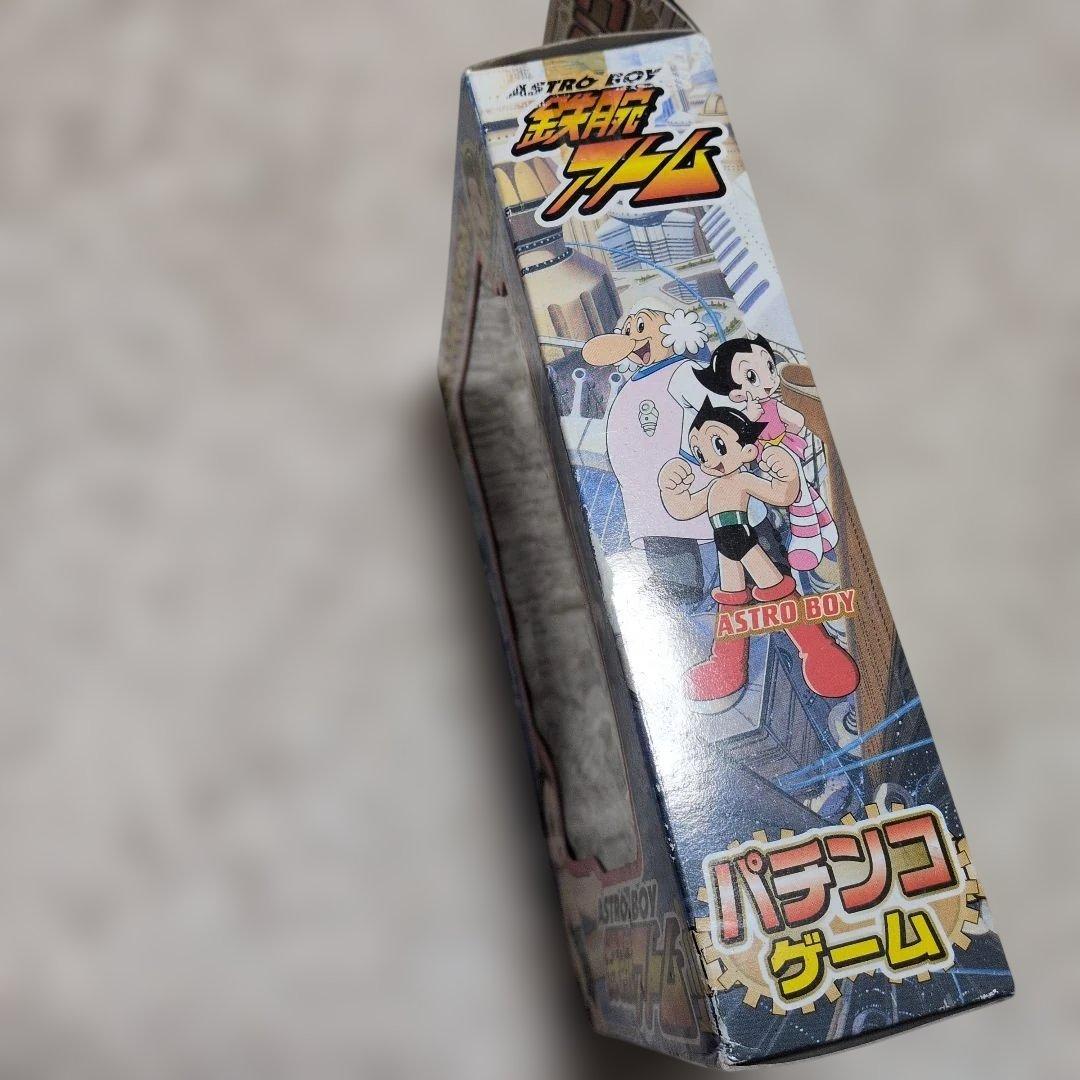 昭和レトロ　鉄腕アトム パチンコ　スロッ　玩具