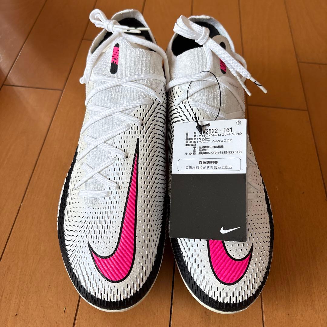 NIKE ファントムGT エリート　SG
