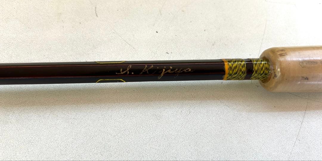 J815 希少　バンブー　ロッド　フライ　竹　フィッシング　釣竿　釣具