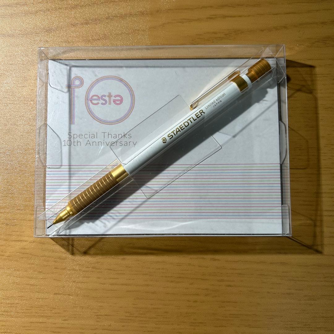 STAEDTLER 925 35 限定版シャープペンシル