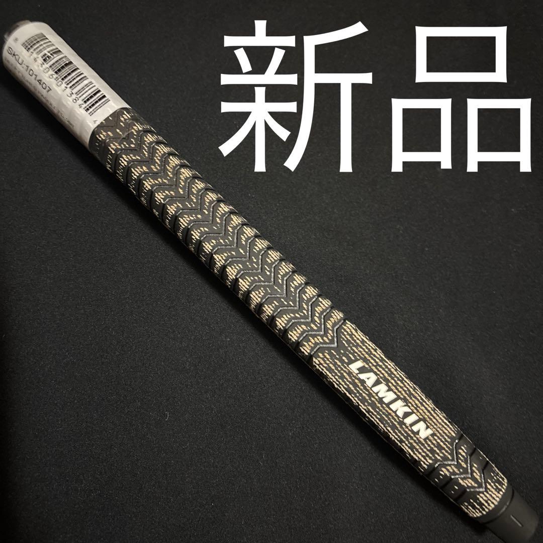 新品 未使用 LAMKIN Deep-Etched Cordパドル グリップ
