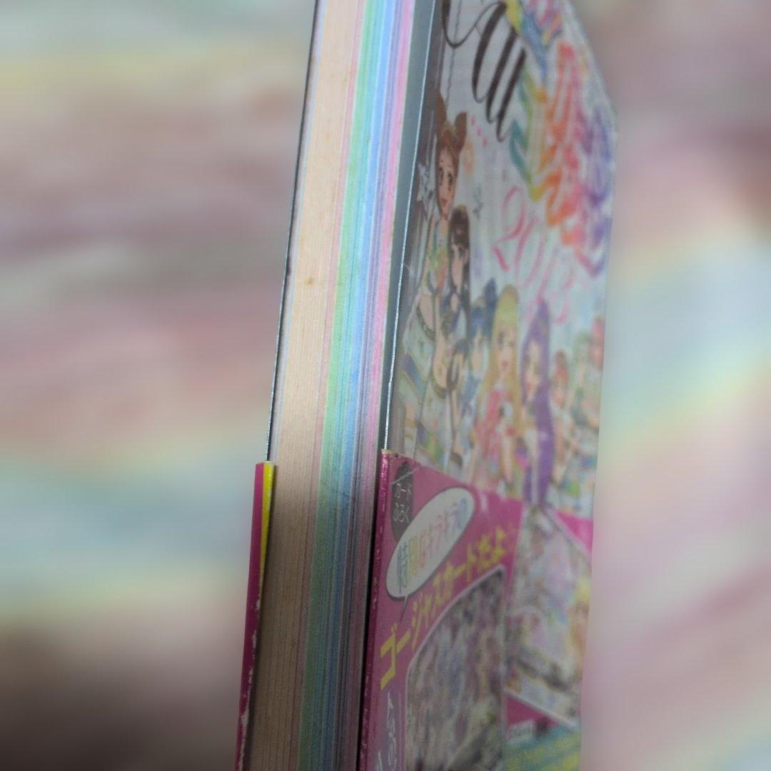 激レア！初版アイカツ本☆カードオールコレクション☆カード付録付き！おまけ付き