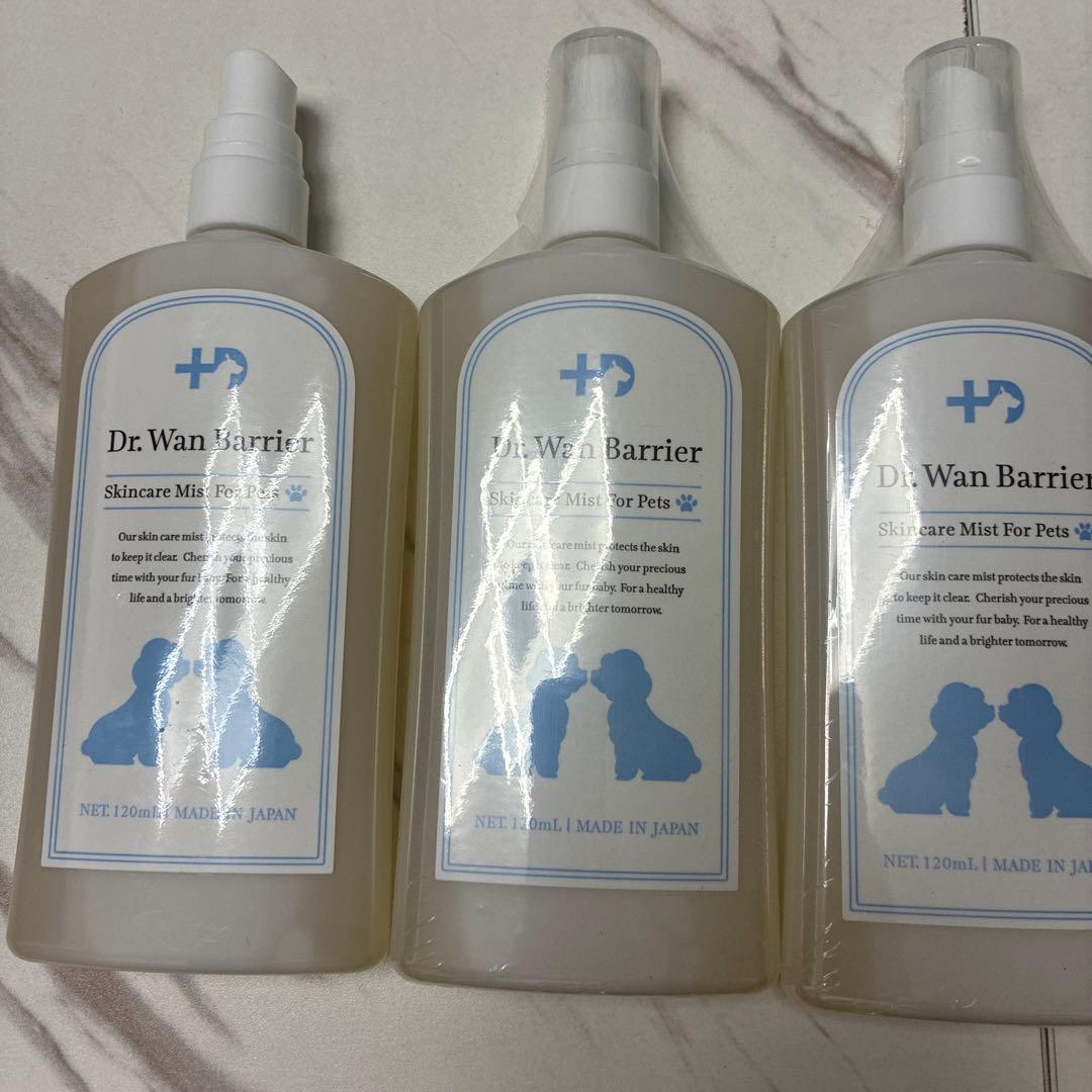 Dr. Wan Barrier ペット用スキンケアミスト 120ml