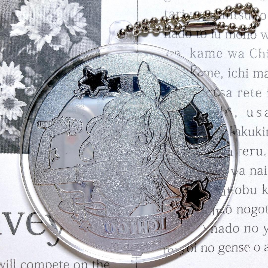 アイカツ！ 星宮いちご メダルチャーム ガラポン アイカツオンパレード