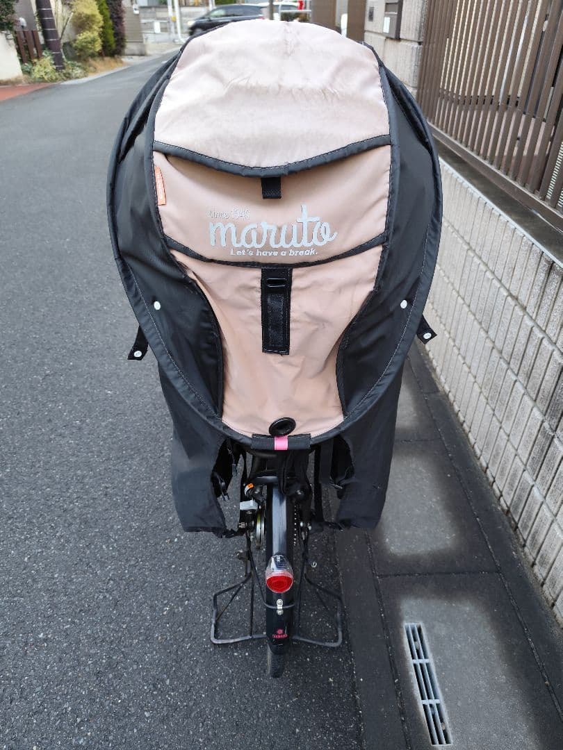 電動アシスト自転車 チャイルドシート付き OGKバスケット