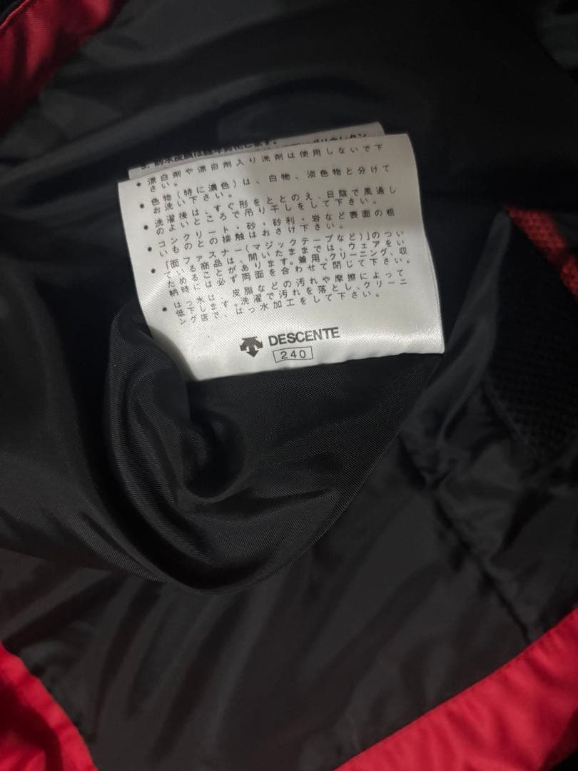 goroniiDESCENTE デサント スキー ウェア セットアップ