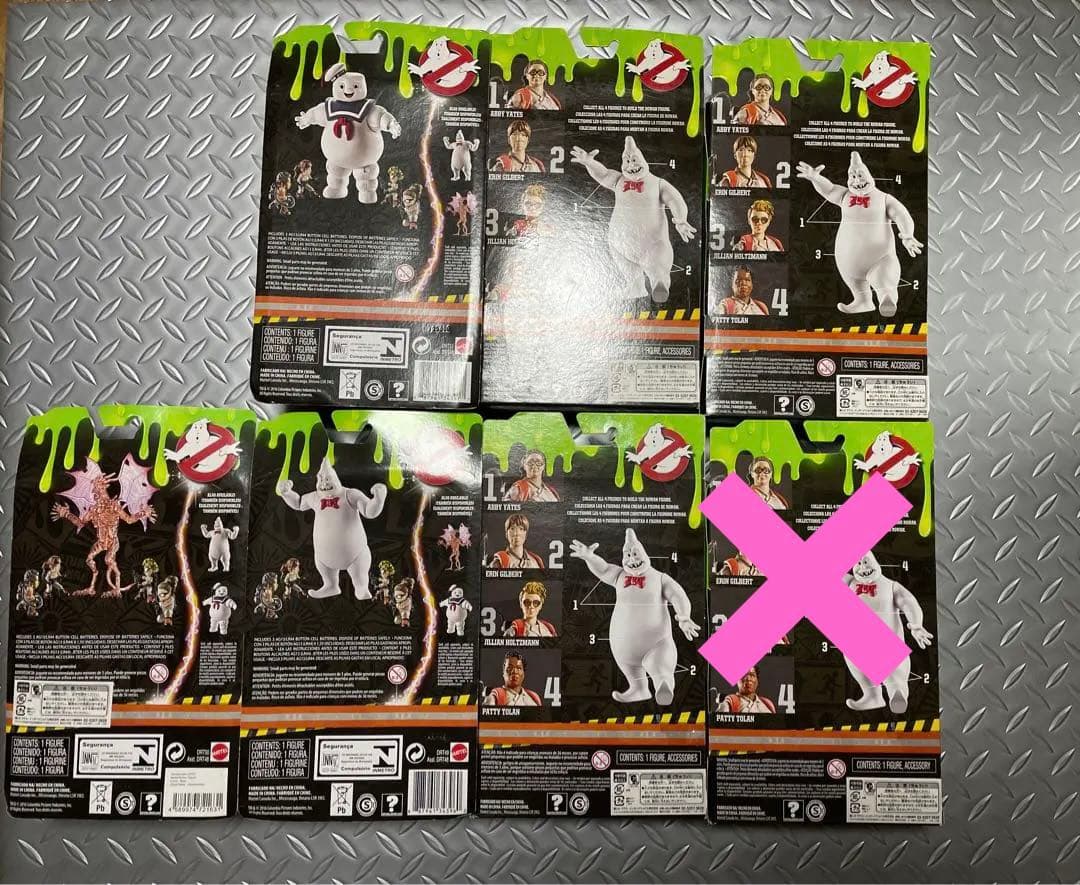 ゴーストバスターズ2016 コンプリート40→35