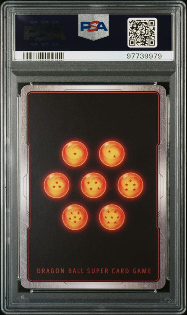 ドラゴンボールフュージョンワールド 孫悟飯：幼年期 SCR ★ psa10