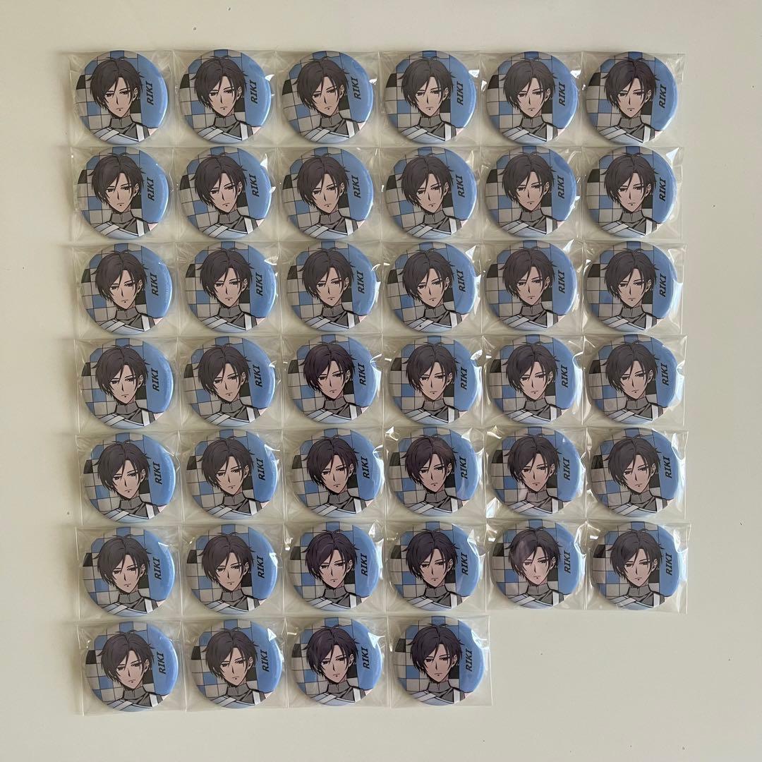 ハレオト 篠原理希